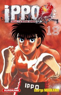 Ippo - saison 3 - La d�fense supr�me T.18
