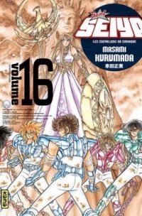 Saint Seiya - �dition deluxe T.16