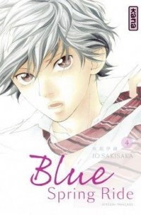 Blue spring ride T.4