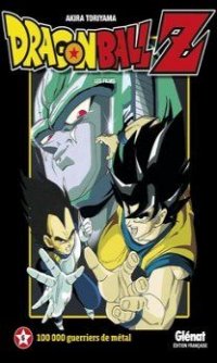 Dragon Ball Z film 6 - 100 000 guerriers de m�tal