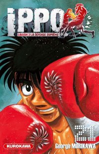 Ippo - saison 3 - La d�fense supr�me T.21