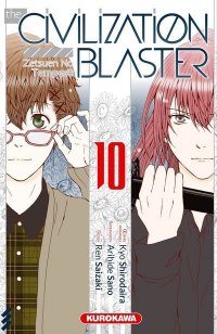 The Civilization Blaster T.10