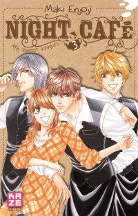 Night Caf� - My Sweet Knights T.3