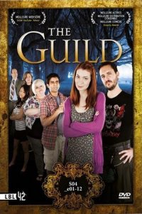 The Guild - saison 4 - int�grale