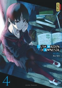 Dusk maiden of amnesia T.4