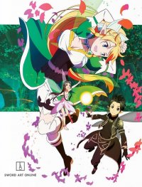 Sword art online - int�grale Arc 2 - combo