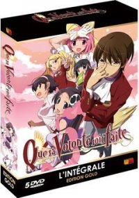 Que sa volont� soit faite - saison 1 - int�grale - �dition gold