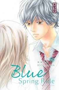 Blue spring ride T.6