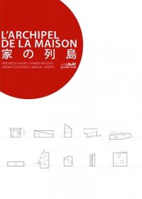 L'archipel de la maison