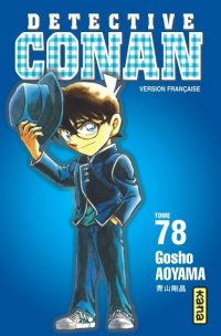 Detective Conan T.78