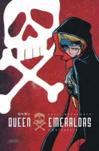 Queen Emeraldas - int�grale