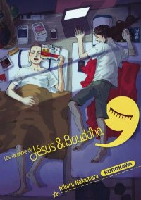 Les vacances de Jesus et Bouddha T.9