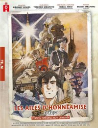 Les ailes d'Honn�amise - combo - collector