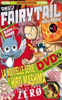 Fairy Tail magazine T.1