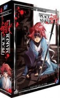 PeaceMaker Kurogane - int�grale collector