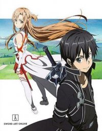 Sword art online - int�grale Arc 1 - combo