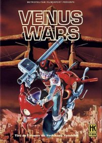 Venus Wars