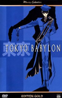 Tokyo babylon - int�grale OAV - �dition gold