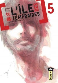 L'�le des t�m�raires T.5