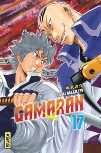 Gamaran T.17