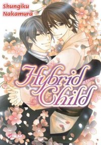 Hybrid child