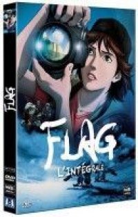 Flag - int�grale