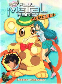 Full Metal Panic ? Fumoffu ! int�grale collector