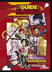 Guide Ph�nix du Manga 2006