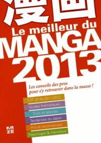 Le meilleur du manga 2013