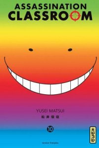 Assassination classroom T.10