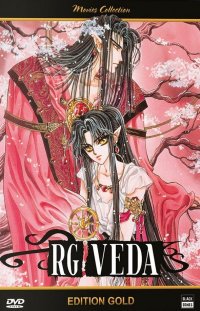 RG veda - �dition gold