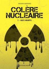 Col�re nucl�aire T.2