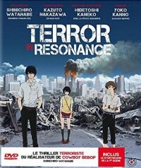 Terror in resonance - int�grale