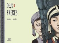 Deux fr�res