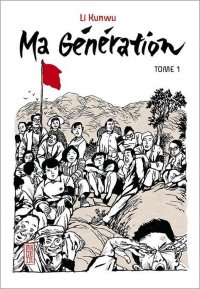 Ma g�n�ration T.1