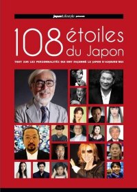 108 �toiles du Japon