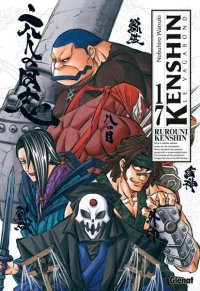 Kenshin le vagabond - Perfect �dition T.17