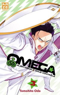 Om�ga - Alien m�galo sous contr�le T.3