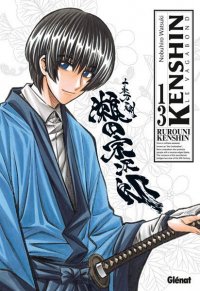 Kenshin le vagabond - Perfect �dition T.13