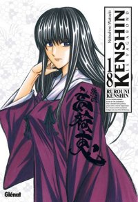 Kenshin le vagabond - Perfect �dition T.18