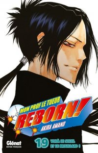Reborn T.19