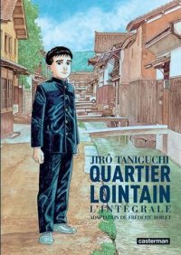 Quartier Lointain - int�grale