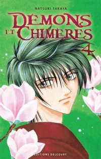D�mons et chim�res T.4