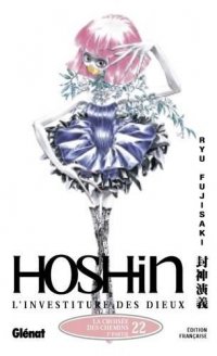 H�shin - L'Investiture des dieux T.22