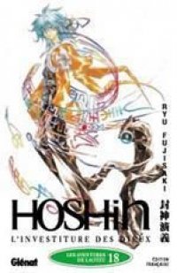 H�shin - L'Investiture des dieux T.18