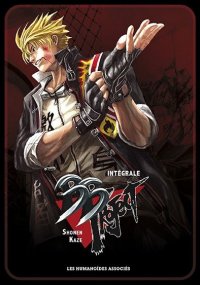 BB project - in�grale