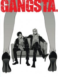 Gangsta - int�grale premium - blu-ray