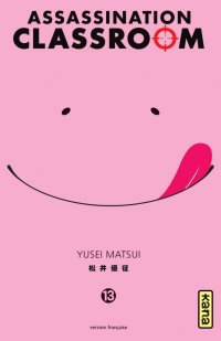 Assassination classroom T.13