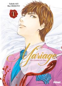 Les gouttes de Dieu - mariage T.1