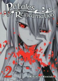 P�tales de r�incarnation T.2
